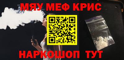 мдпв Азнакаево