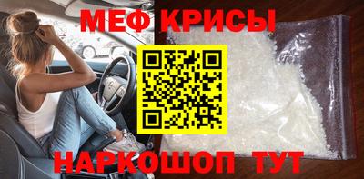 дмт Абинск