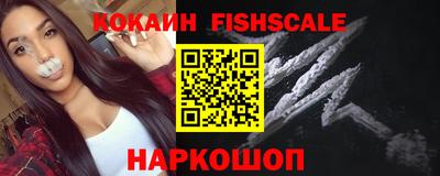 дмт Абинск