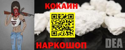 дмт Абинск