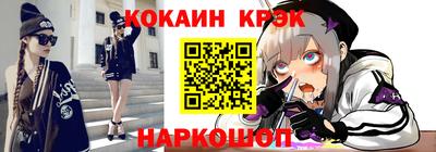 мдпв Азнакаево