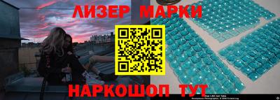 мдпв Азнакаево
