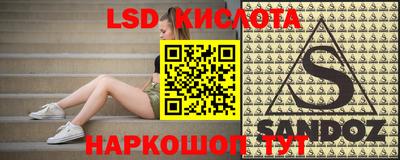 дмт Абинск