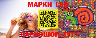 стаф Абакан