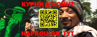дмт Абинск