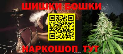 мдпв Азнакаево