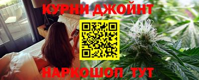 дмт Абинск