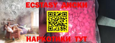 мдпв Азнакаево