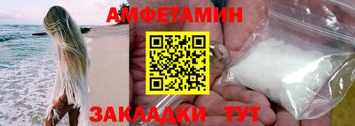 мдпв Азнакаево