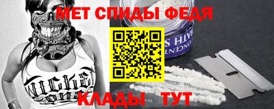 мдпв Азнакаево