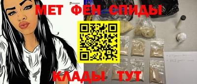 мдпв Азнакаево