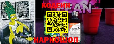 дмт Абинск