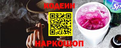 дмт Абинск