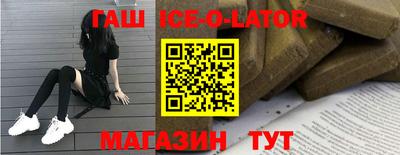мдпв Азнакаево
