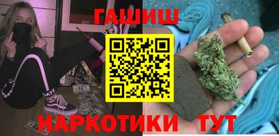 дмт Абинск