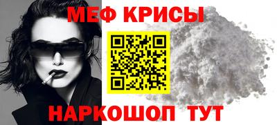 дмт Абинск