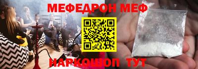 мдпв Азнакаево