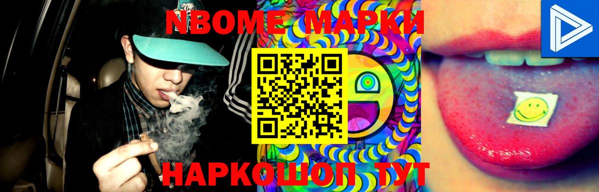 Лсд 25 экстази кислота  Вход с VPN  Алейск  ЛСД экстази  LSD-25 экстази кислота 
